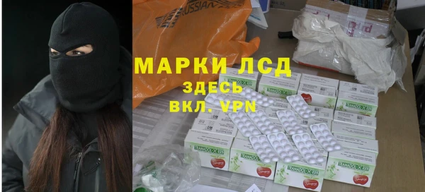 дмт Алексеевка
