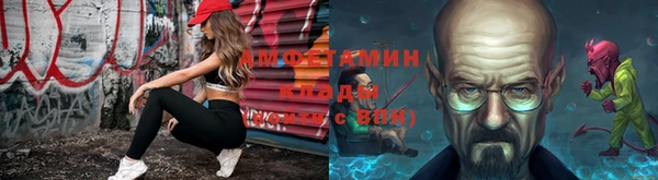 ешки Алзамай