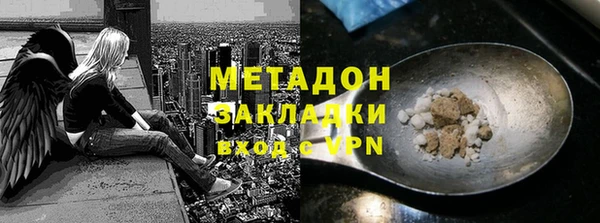 ешки Алзамай