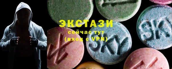 дмт Алексеевка