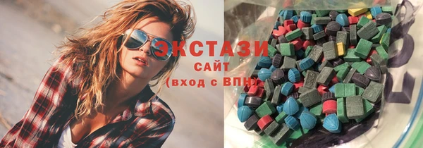 ешки Алзамай