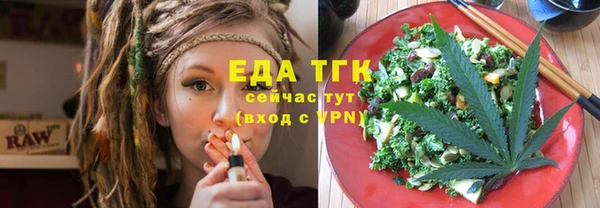 дмт Алексеевка