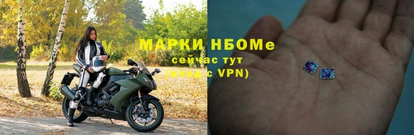 дмт Алексеевка