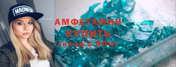 круглые Абдулино