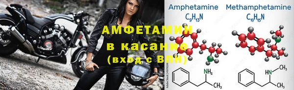 дмт Алексеевка