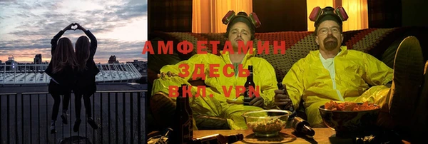 ешки Алзамай